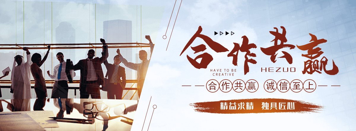 荣县划算的手表高价回收厂家